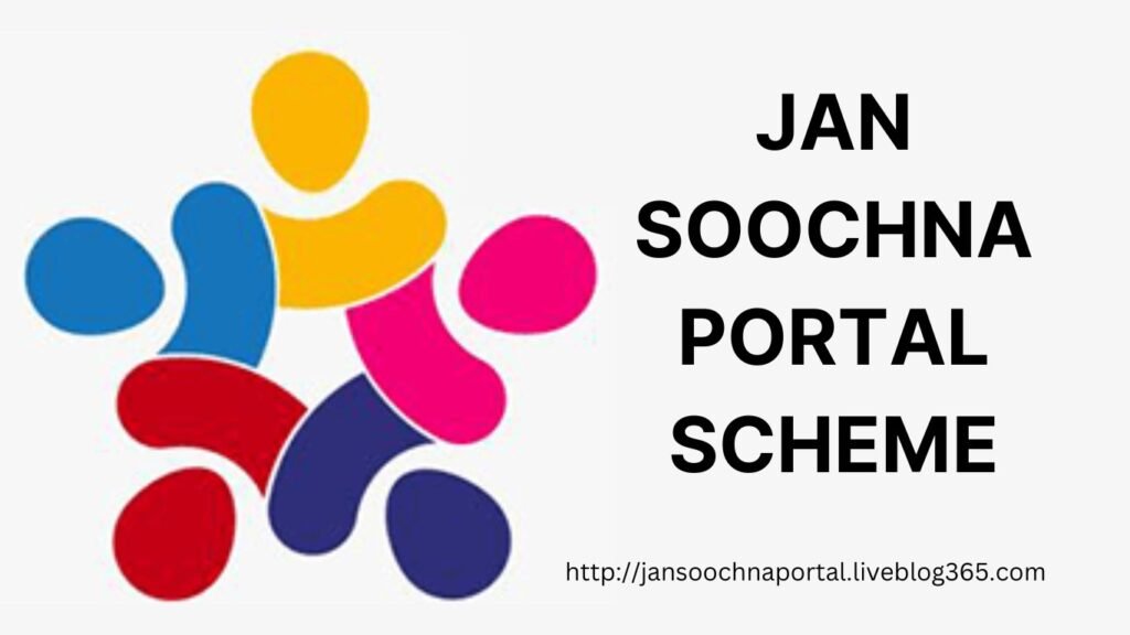 jan soochna portal