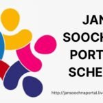 jan soochna portal