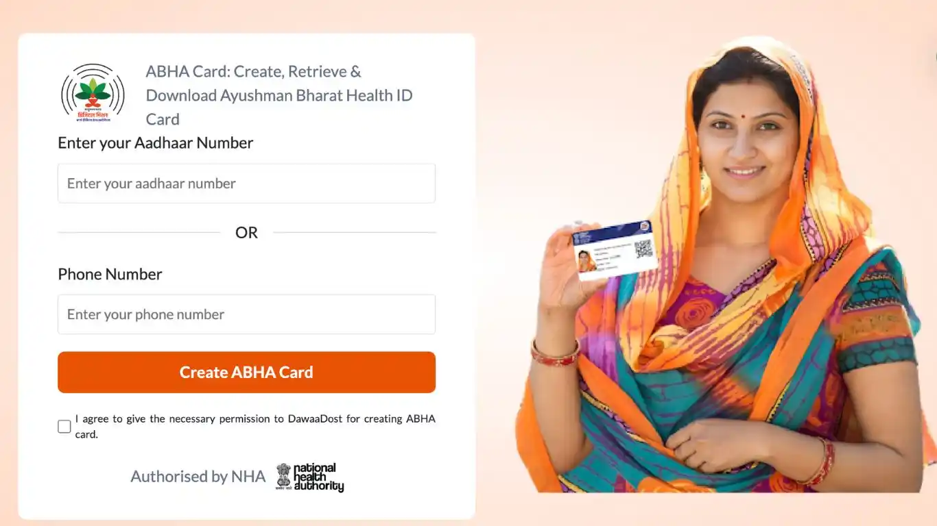 abha card