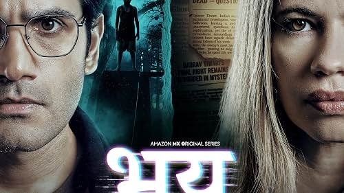 gaurav tiwari