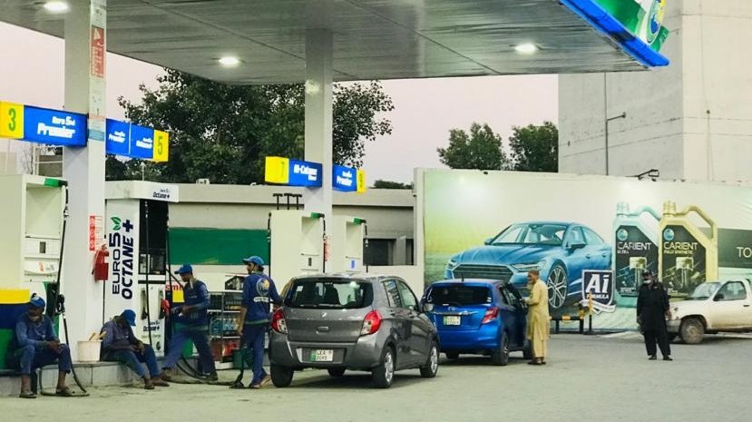 petrol pump near me