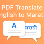 english to marathi