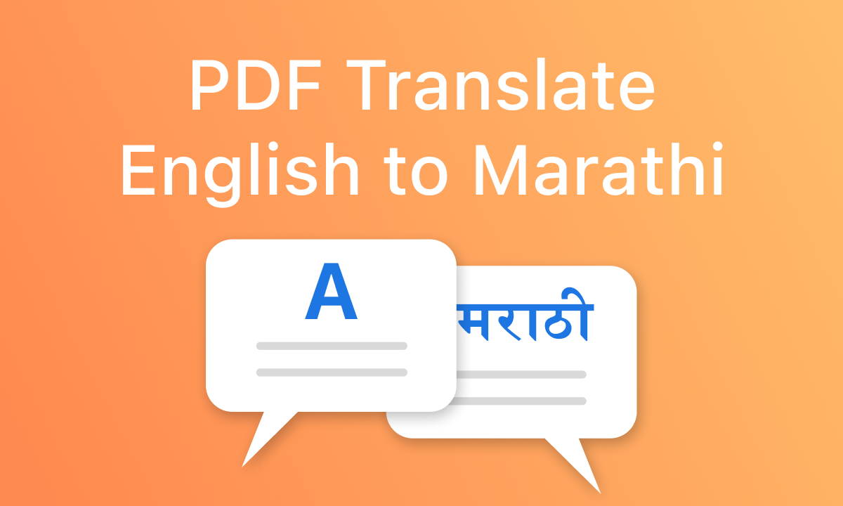 english to marathi