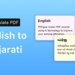 english to gujarati