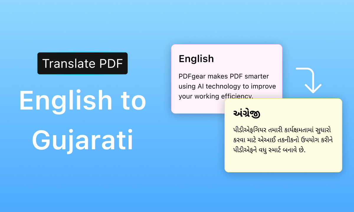 english to gujarati