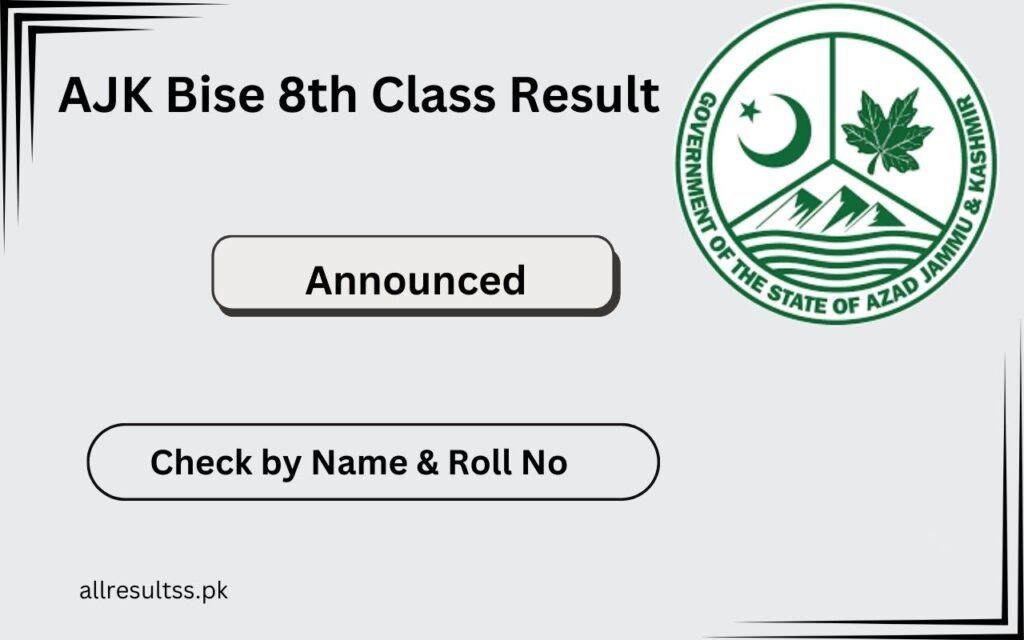 8th class result search by roll number