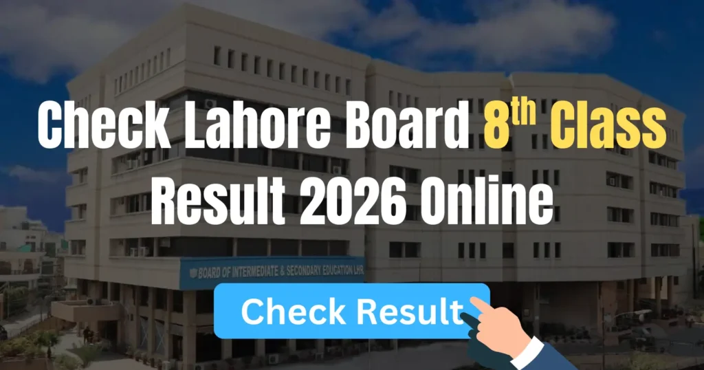 8th class result 2026 roll number